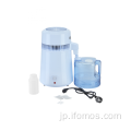 4L 750W純粋な水蒸留器浄水器容器